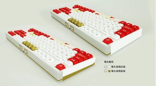 2020年5月客制化好物清单 外壳打样新趋势与实用推荐